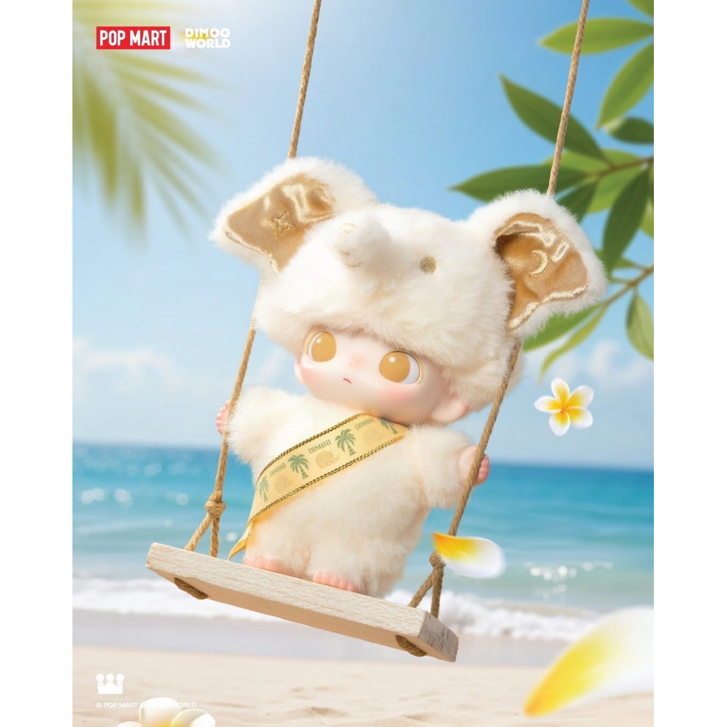 DIMOO ELEPHANT พร้อมส่งในไทย ดีมู่ช้าง dimoo limited thailand