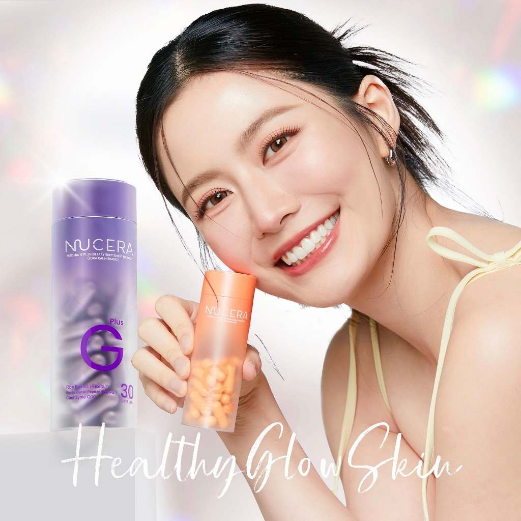 Nucera G Plus วิตามินผิวโกลว์ กระจ่างใส + Nucera C² วิตามินซี ดูดซึมเร็ว ไม่กัดกระเพาะ ลด สิว ฝ้า
