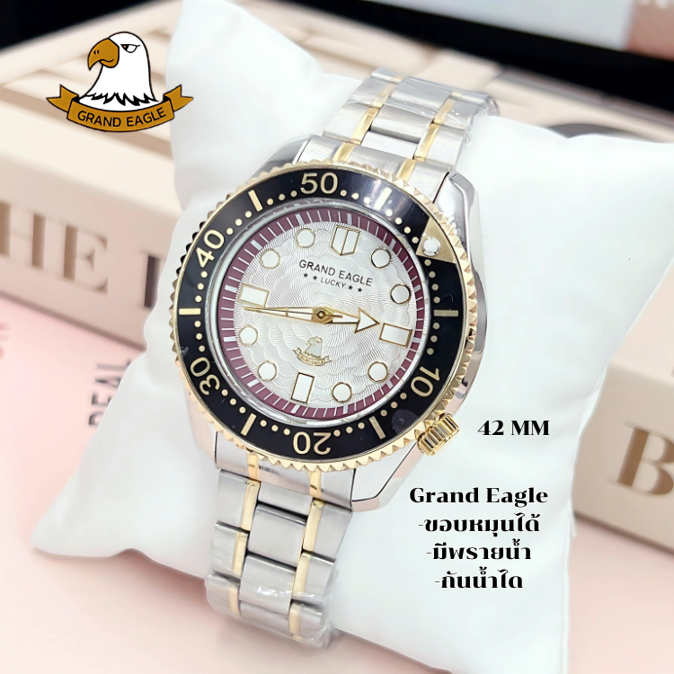 GRAND EAGLE นาฬิกาผู้ชาย สายสแตนเลส กันน้ำได้ ขอบหมุนได้ พร้อมกล่อง