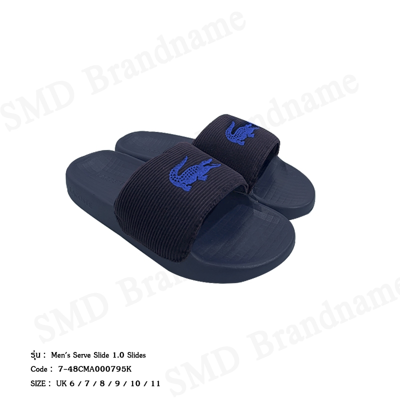 Lacoste รองเท้าแตะ รุ่น Men's Serve Slide 1.0 Slides Code: 7-48CMA000795K