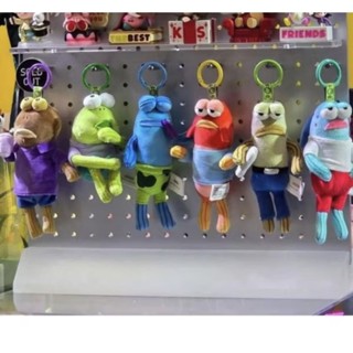 Bikini Bottom ปลาตีนสายลับ( แบบจุ่ม ) ของแท้ 100%📮