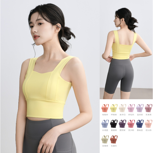 ArayaLady Sport Bra สปอร์ตบรา ใส่เที่ยว ออกกำลังกาย เสื้อกล้ามมีฟองน้ำ ผ้านิ่มใส่สบาย รุ่น AB-JYMN005
