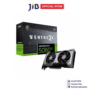 VGA (การ์ดแสดงผล) MSI GEFORCE RTX 5060 TI 16G VENTUS 2X OC P…
