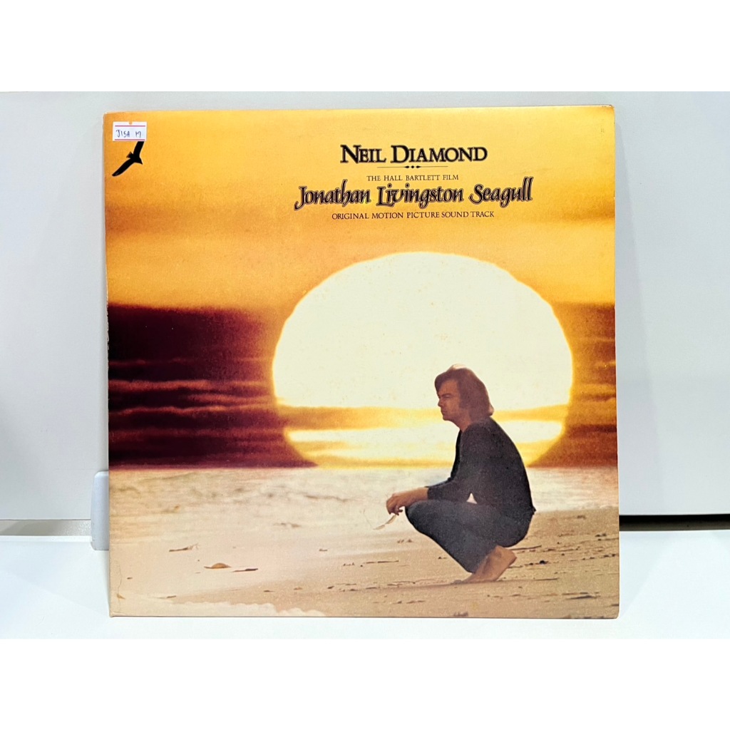 1LP Vinyl Records แผ่นเสียงไวนิล NEIL DIAMOND Jonathan Livingston Seagull  (J1D85)