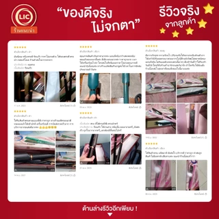 LIC 🔥 พร้อมส่ง 🔥 เครื่องหนีบผม JMF ET 9926 ที่หนีบผม เครื่องรีดผม ที่ม้วนผม หนีบผม หนีบตรง หนีบเงา หนีบช่าง