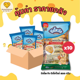 ยกลัง มายองเนส ทำเบเกอรี่ ขนมอบ ตกแต่งหน้าพิซซ่า มายองเนสรสหวาน ซอสทาโกะยากิ เพียวฟู้ดส์