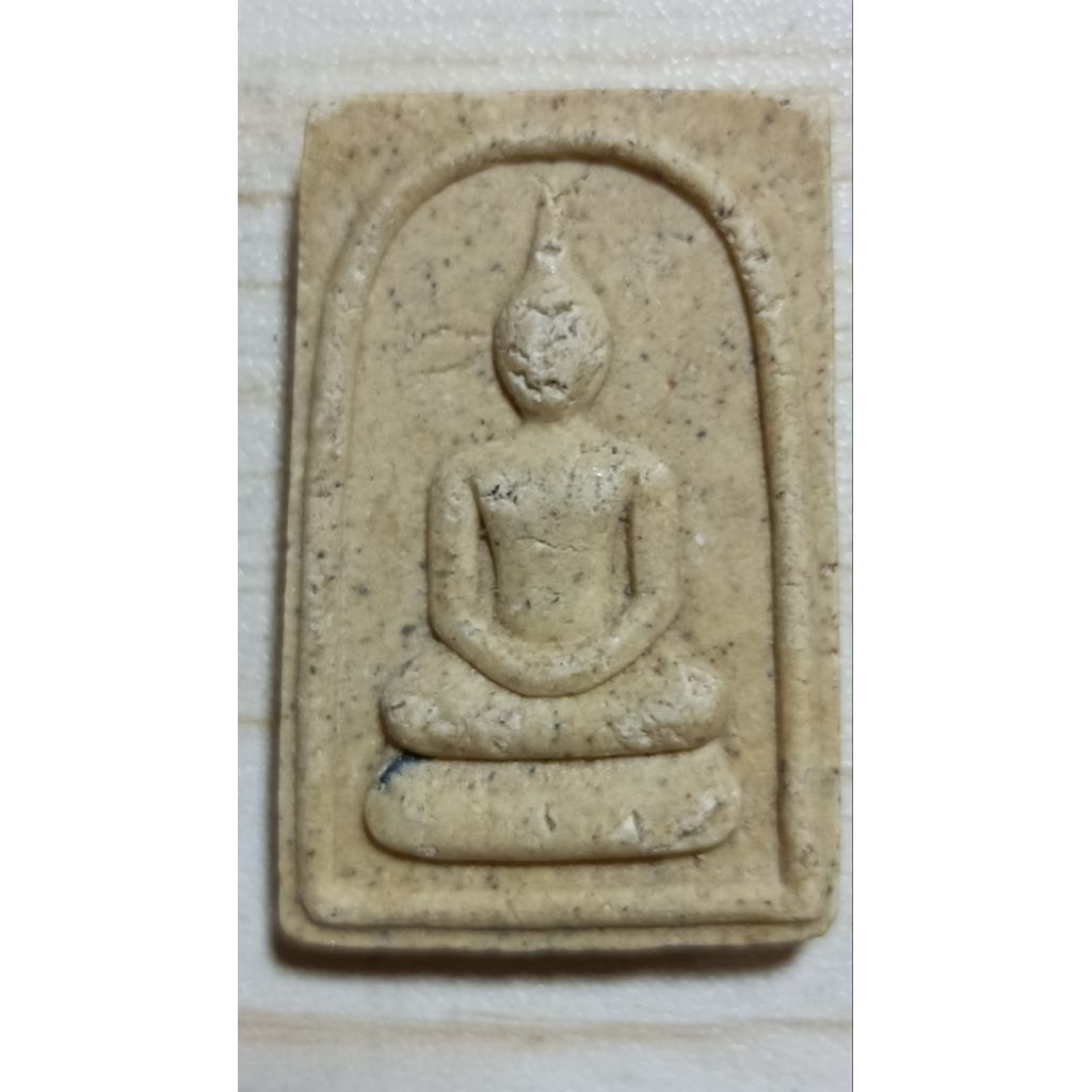 พระสมเด็จ ไม่ทราบกรุ(p22)