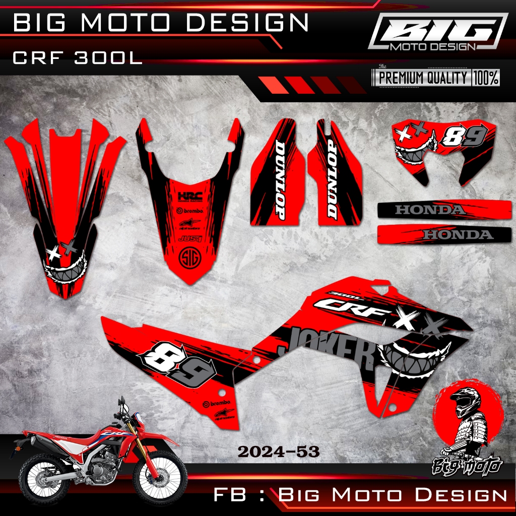 สติ๊กเกอร์ CRF 300l เต็มคัน