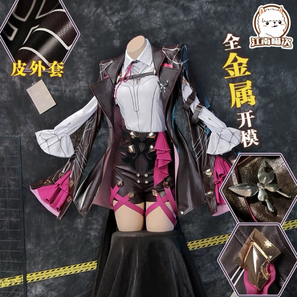 ชุดคอสเพลย์ kafka honkai star rail cosplay ส่งจากไทย