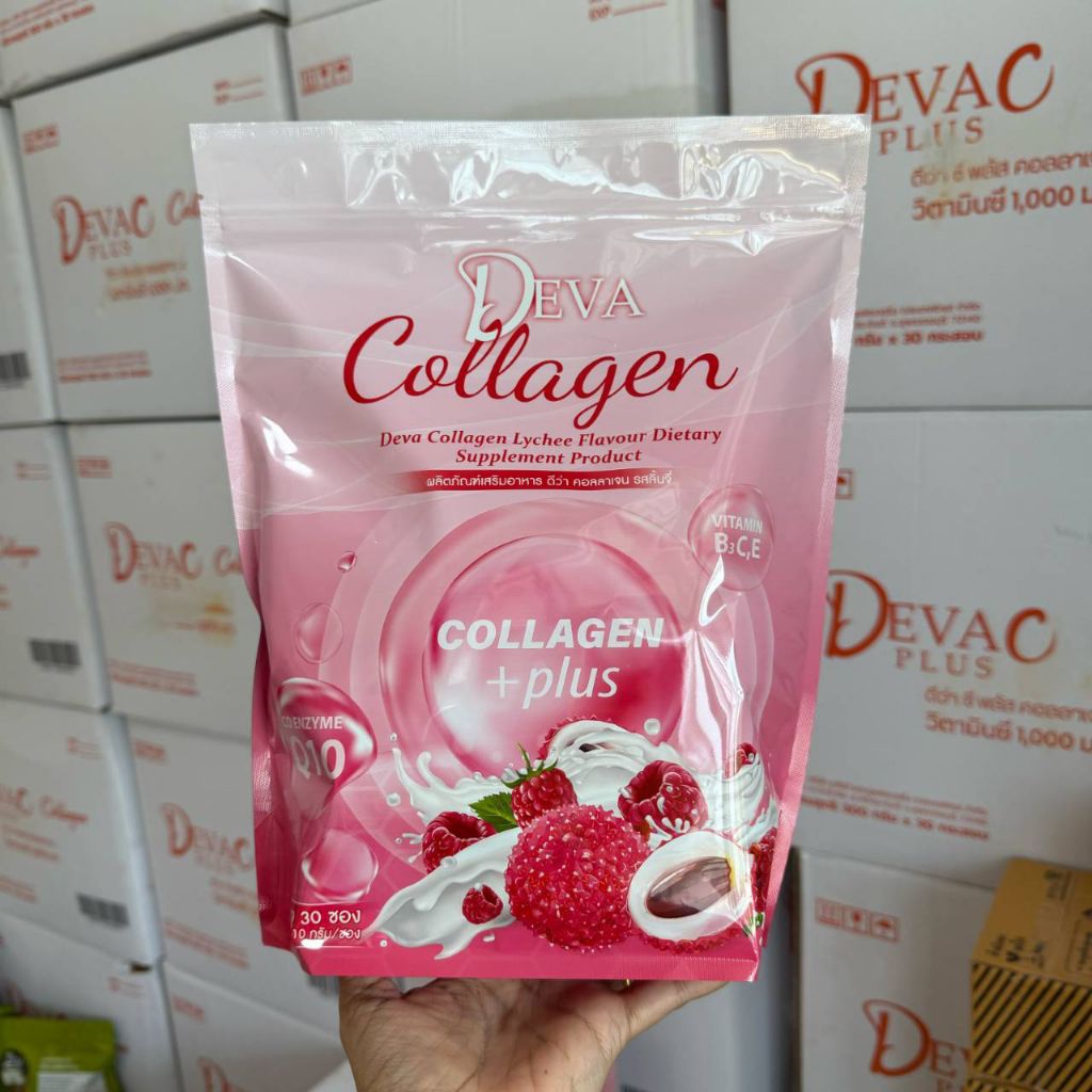 ดีว่า คอลลาเจน รสลิ้นจี่ (Deva Collagen) ผลิตภัณฑ์เสริมอาหาร