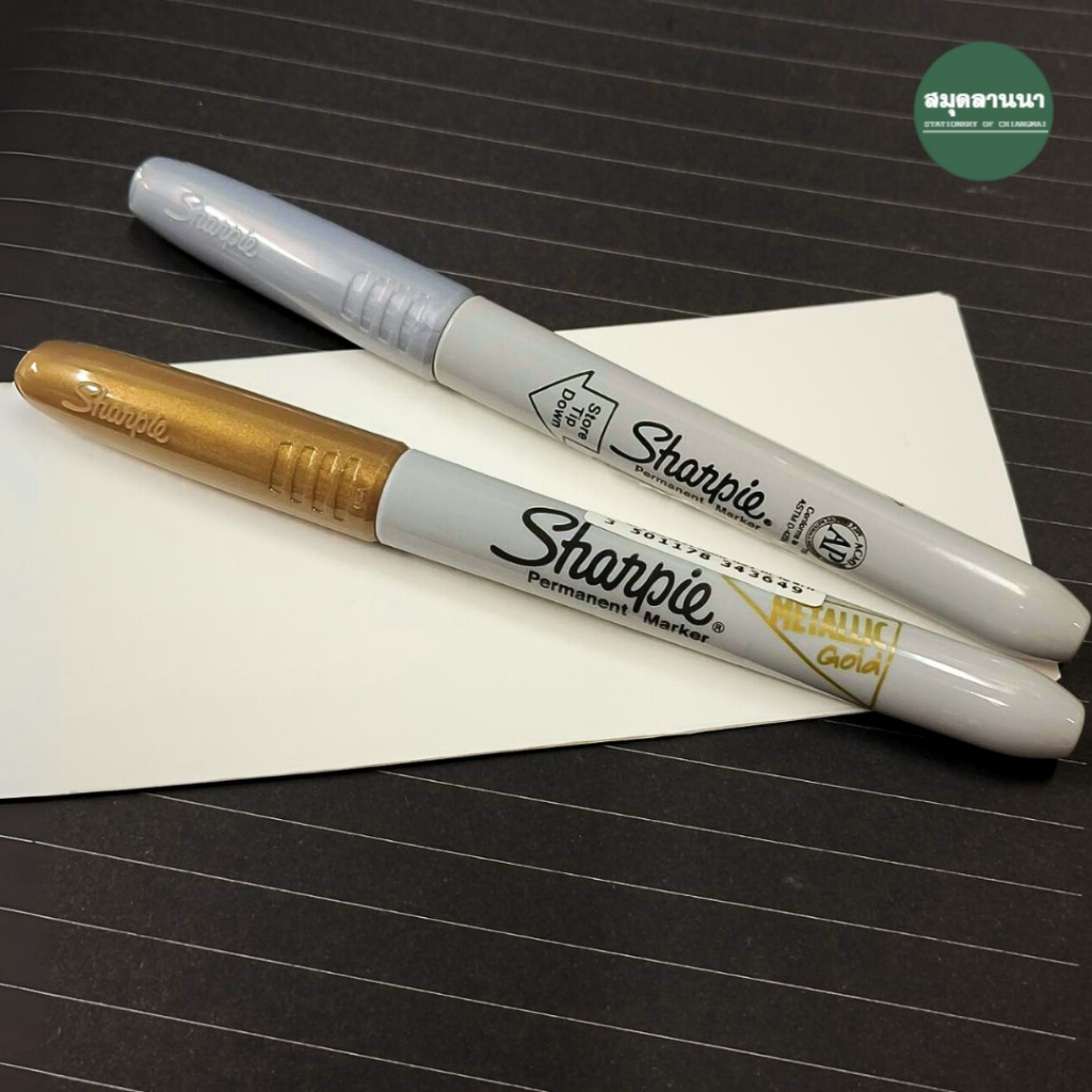 ปากกามาร์คเกอร์เมทัลลิค Sharpie Marker Metallic - Fine เงิน/ทอง