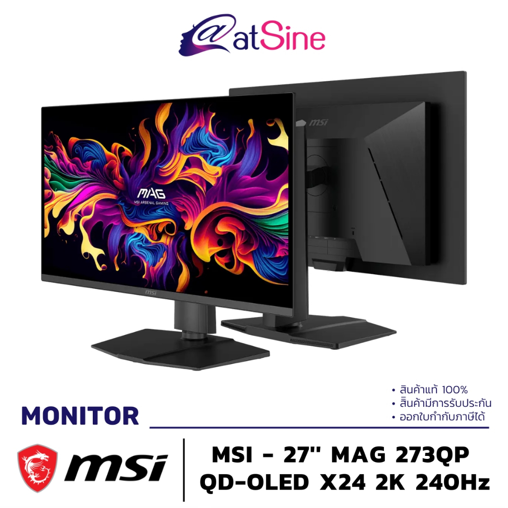 หน้าจอคอมพิวเตอร์ Monitor: MSI - 27'' (MAG 273QP QD-OLED X24 2K 240Hz)