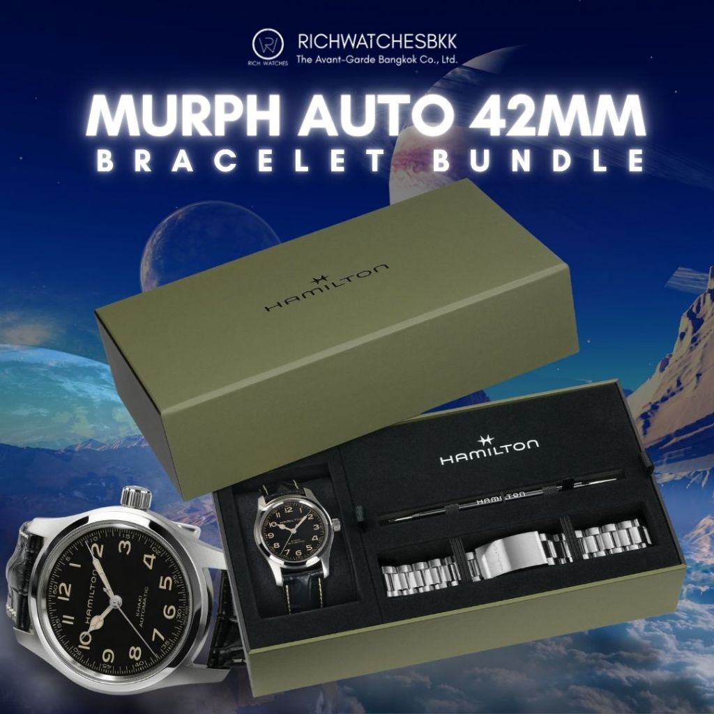 นาฬิกา HAMILTON รุ่น Khaki Field Murph Auto 42mm Bracelet Bundle (H70605732)