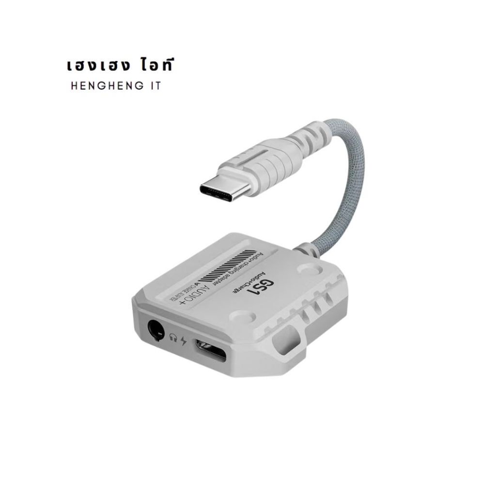 Plextone GS1 2 in1 หางหนู Type-C Gaming Audio Jack 3.5+Charge Adapter