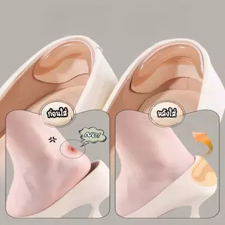 แผ่นซิลิโคนเจลกันกัด ป้องกันส้นเท้า นุ่มสบาย กันลื่น ป้องกันรองเท้าสึก