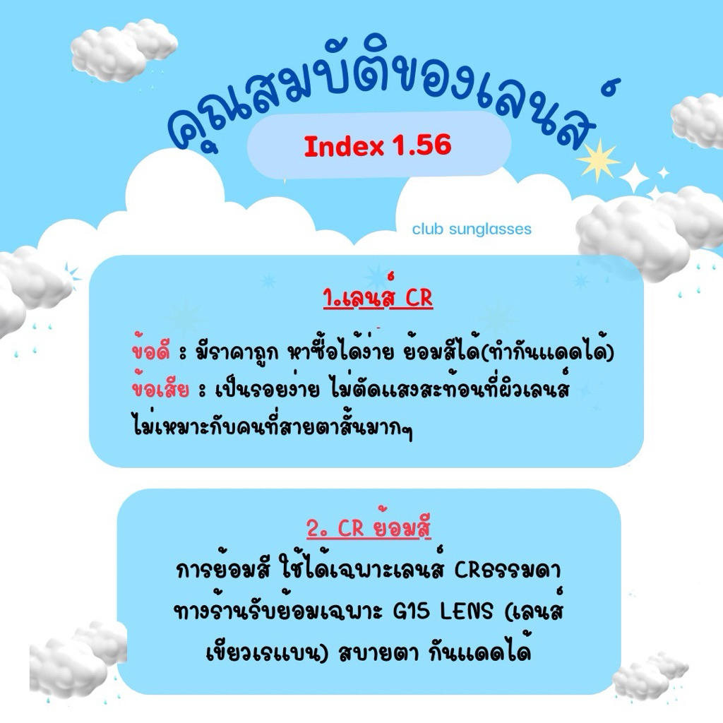 รูปภาพ 4
