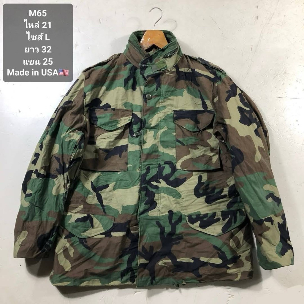 M65 เสื้อทหาร woodland usa