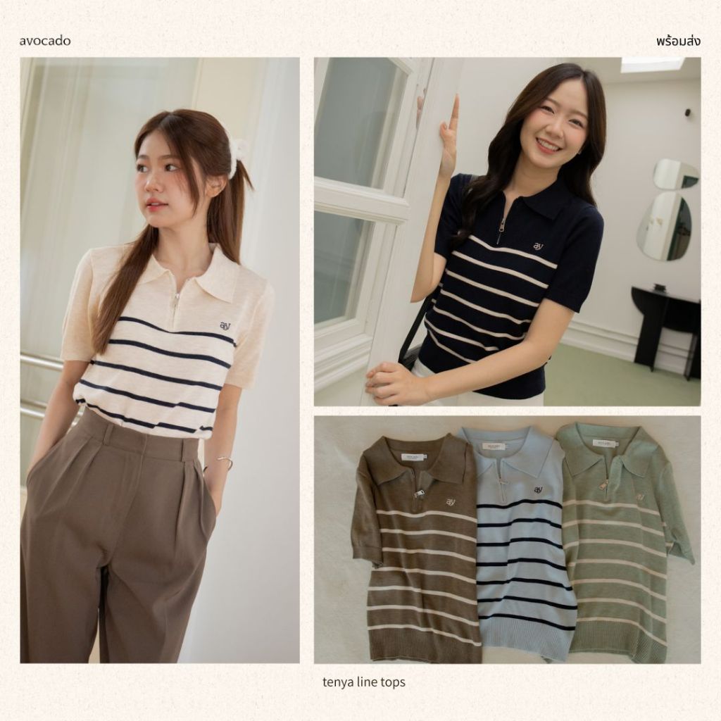 Tenya line tops ทีมโปโลห้ามพลาดดด โปโลรุ่นใหม่มาแล้ววว รอบนี้มาแบบลายทางซิปคือน่ารักสุดๆ