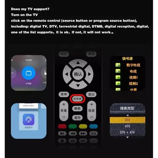 (Bangkok)เสาอากาศทีวีดิจิตอล เสารับสัญญาณทีวีดิจิตอล ราคาถูกDIGITAL TV ANTENNA รุ่น DVB-T2