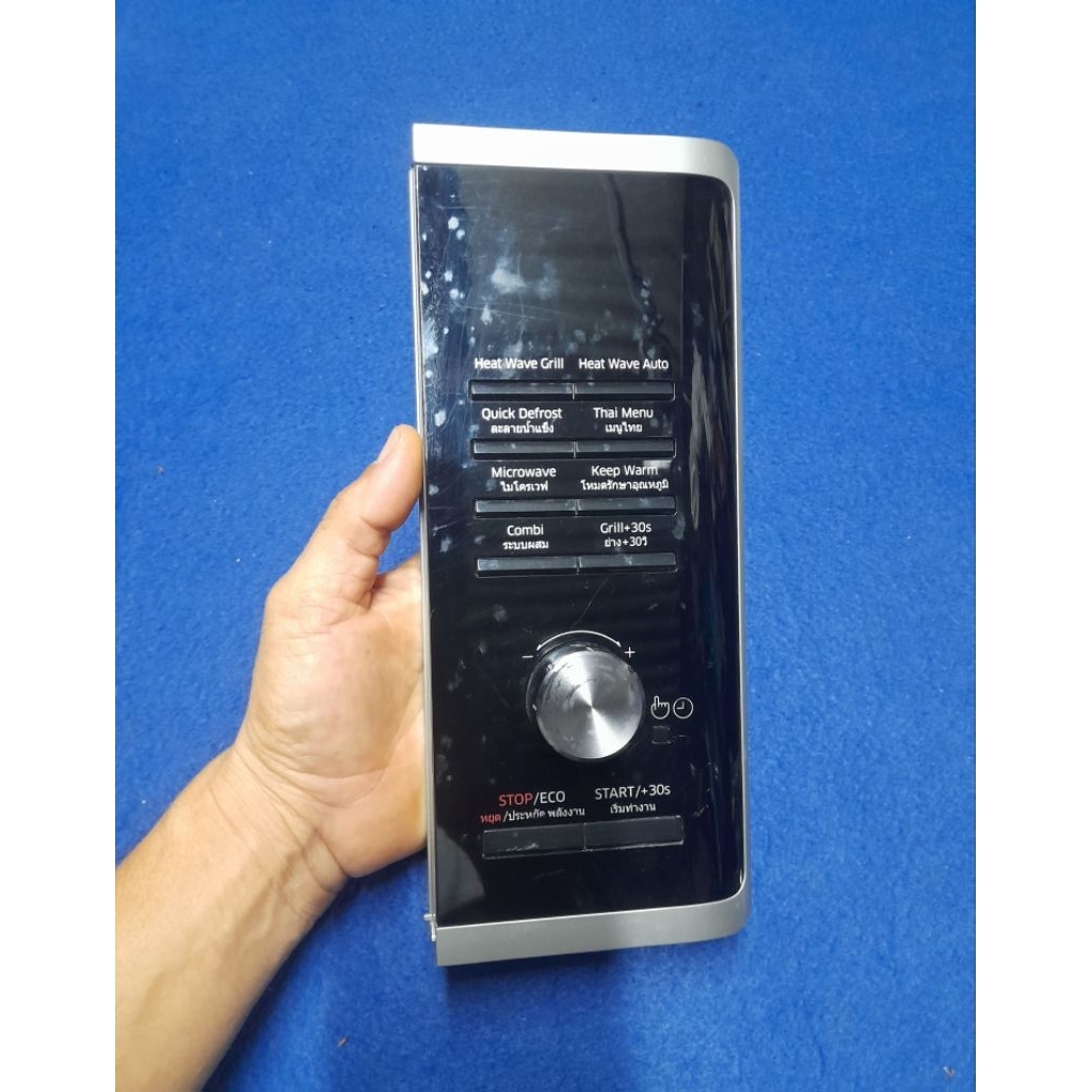 ทามเมอร์ไมโครเวฟ SAMSUNG รุ่น MG23K3575AS มือสองของแท้100%