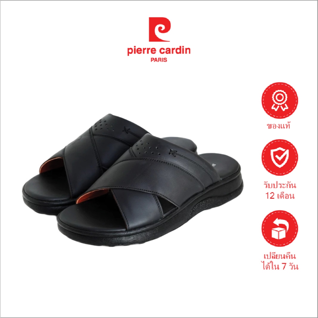 [Size 40 - 45] รองเท้าแตะผู้ชาย Pierre Cardin หนังแท้ พื้นยางกันลื่น ดีไซน์สายคา