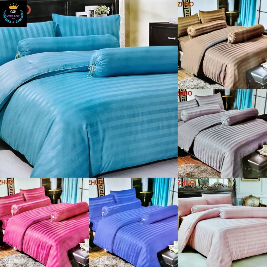 New In stock ชุดผ้าปูที่นอนพร้อ สีพื้นลายริ้ว 6ฟุต 5ฟุต 3.5ฟุต (5ชิ้น) ประกันสินค้าผ้าหน้านุ่ม ห่มสบาย