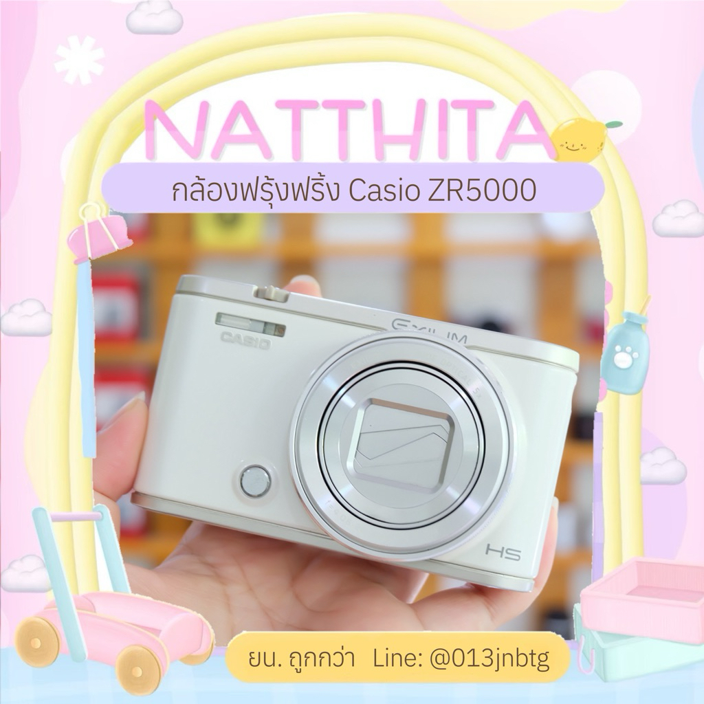 กล้องฟรุ้งฟริ้ง Casio ZR5000 มือสอง เมนูไทย