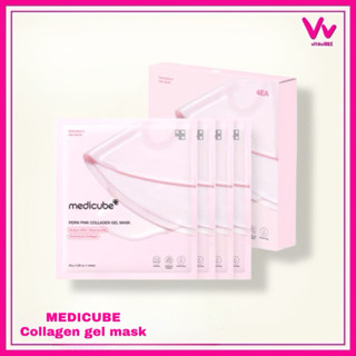Medicube Pdrn Pink Collagen Jelly Gel mask
