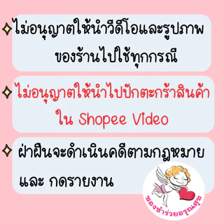 ถุงผ้าดิบหูรูด ถุงผ้าดิบ ใบใหญ่ หนา ถุงหูรูด ใส่ของยังชีพ ใส่ของบริจาค สีครีม ราคาถูก พร้อมส่งจากไทย