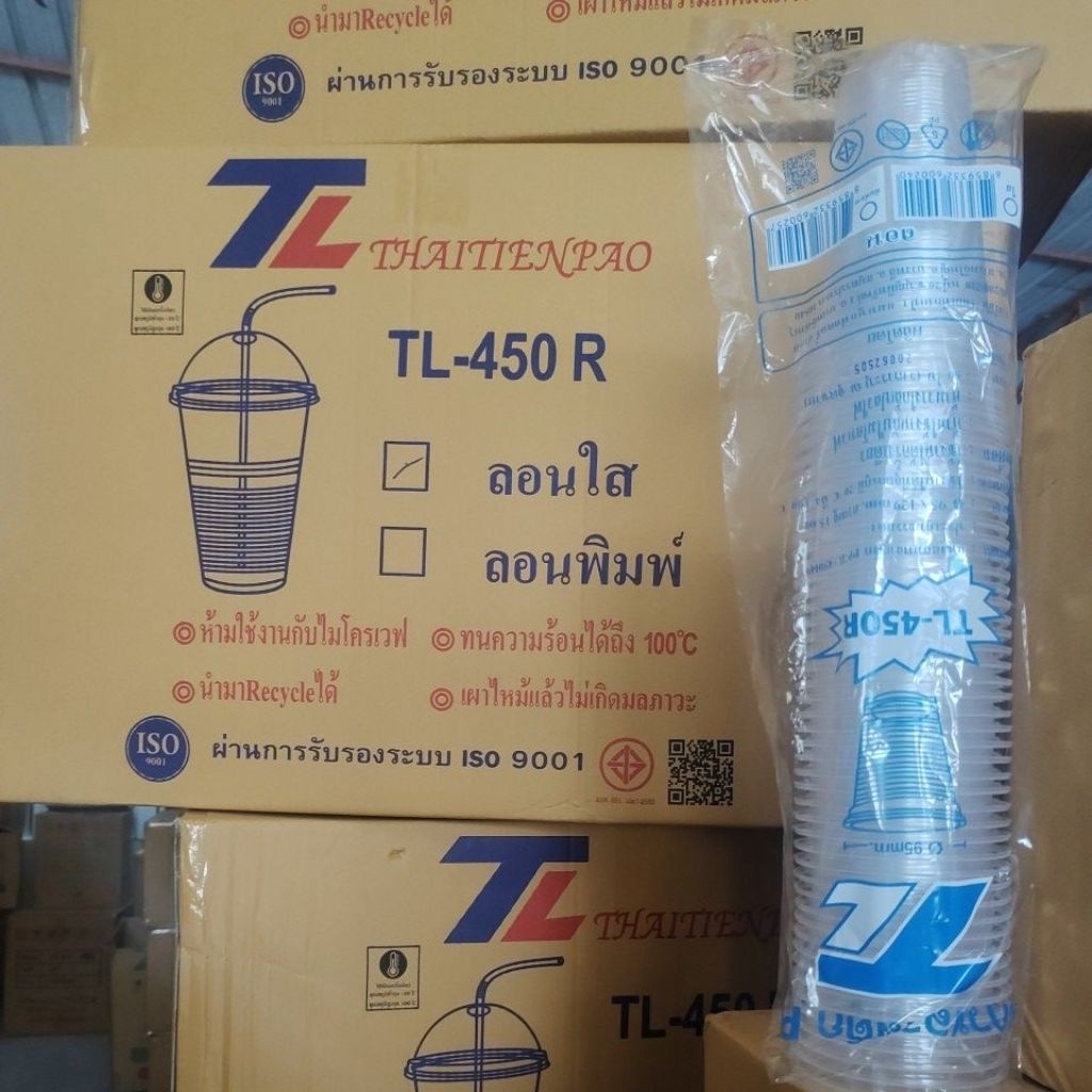 แก้ว  15  ออนซ์ลอนใส  (TL-450)  ปาก95ตราทีแอลยกลังบรรจุแถวละ50ใบx40แถว