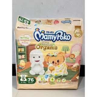 มามี่โพโค ซุปเปอร์ พรีเมี่ยม ออร์แกนิค ผ้าอ้อมแบบเทป ขนาด S …