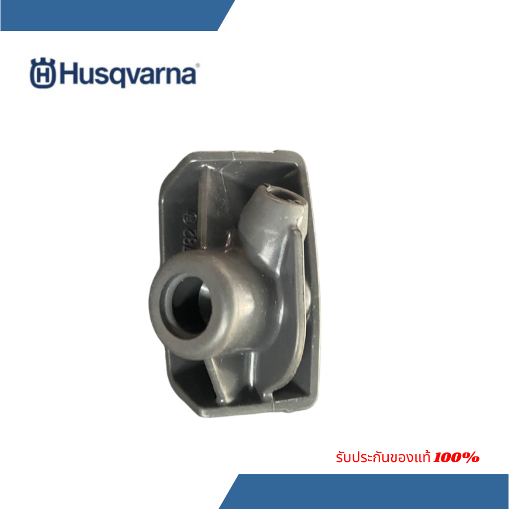 ฝาหัวเทียนเครื่องตัดหญ้า Husqvarna 531/541 RS ฝาหัวเทียนฮุสวาน่า 531/541