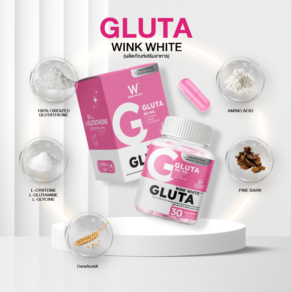 รูปภาพ 8