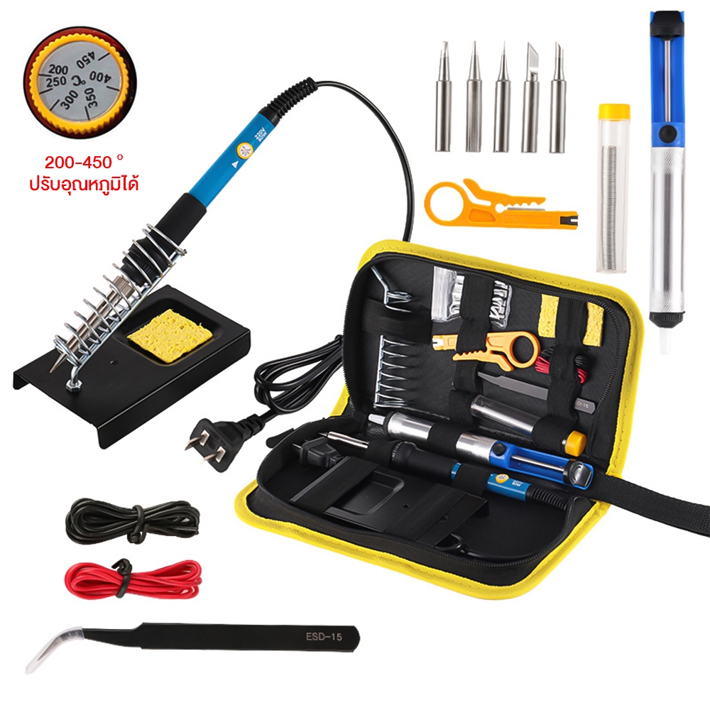 🔥ถูกสุด🔥ชุดบัดกรี 60W ปรับอุณหภูมิได้ จอแอลซีดีหัวแร้งไฟฟ้า ปั๊มเครื่องมือเชื่อม หัวแร้งบัดกรี electric soldering iron