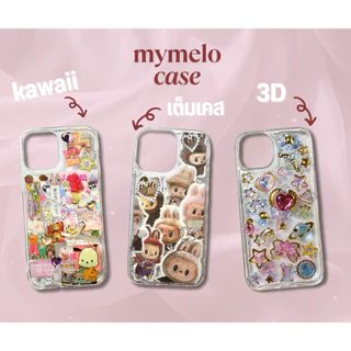 เคสสั่งทำจัดส่งภายใน3วัน📌เคสสติกเกอร์ เคสเคลือบเรซิ่น งานhandmade ส่งจากไทย🇹🇭 เคสไอโฟนและแอนดรอย