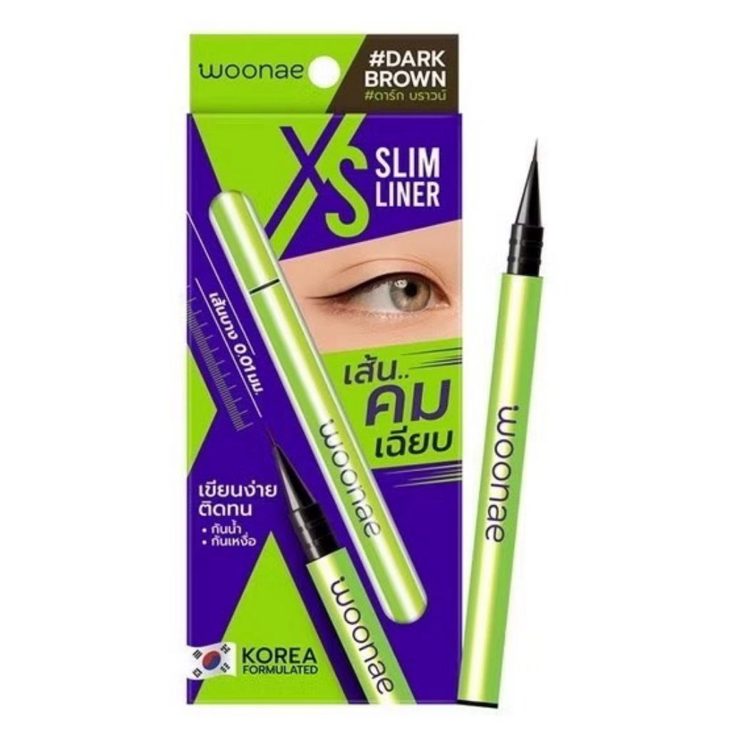 ￼Woonae XS Slim #Dark Brown - Eyeliner