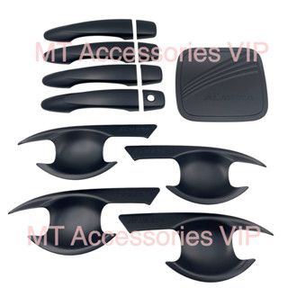 อัลเมร่าปี2020-2025 เบ้ากันรอย ครอบมือจับ ครอบฝาถังน้ำมัน อั…