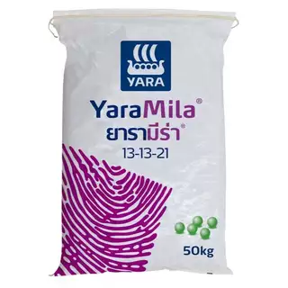 ปุ๋ยเคมี 13-13-21 ยารา บำรุงราก ต้น ใบ ดอก ผล ใส่ผัก ผลไม้ ไม้ดอกไม้ประดับ