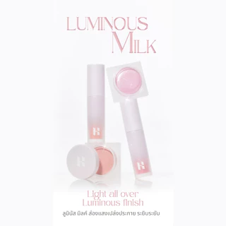 HOLIKA HOLIKA Luminous Milkfitt Blush 4ml. บลัชเชอร์ผสมชิมเมอร์แบบแท่ง ใช้งานง่าย สีชัด