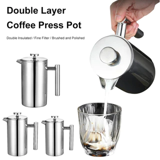 French Press หม้อชงกาแฟ 304 กาชงกาแฟ เหยือกชงกาแฟ เครื่องชงชาสแตนเลส แก้วชงชา แก้วชงกาแฟ เครื่องชงชากาแฟสแตนเลส 1500ml