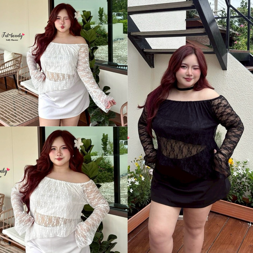 ✅/FB/ เสื้อปาดไหล่แขนกระดิ่ง สาวอวบ ไซส์อก40-52 ผ้าลูกไม้นิ่มซีทรู มีซับในครึ่งบน หวานอมเปรี้ยว #เสื้อไซส์ใหญ่ พลัสไซส์