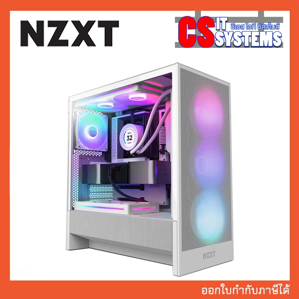 CASE NZXT H5 FLOW WHITE RGB