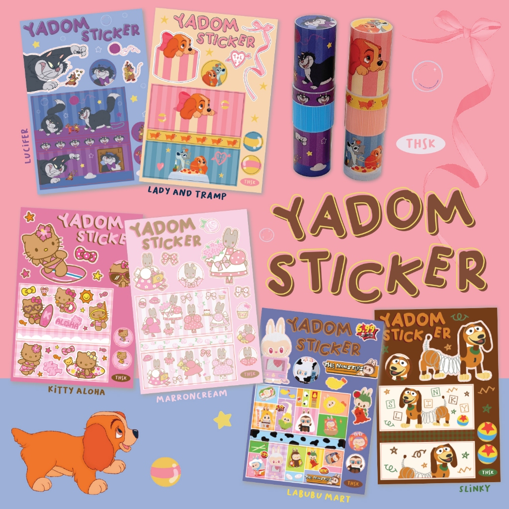 Yadom Sticker สติ๊กเกอร์ ติดยาดม