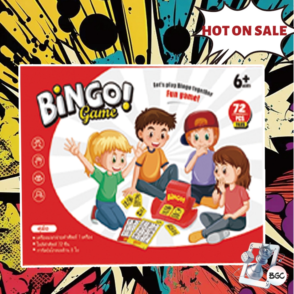 BINGO - เกมกระดานบิงโก เรียนรู้คำศัพท์ภาษาอังกฤษ เหมาะสำหรับเด็กที่ต้องการเรียนรู้