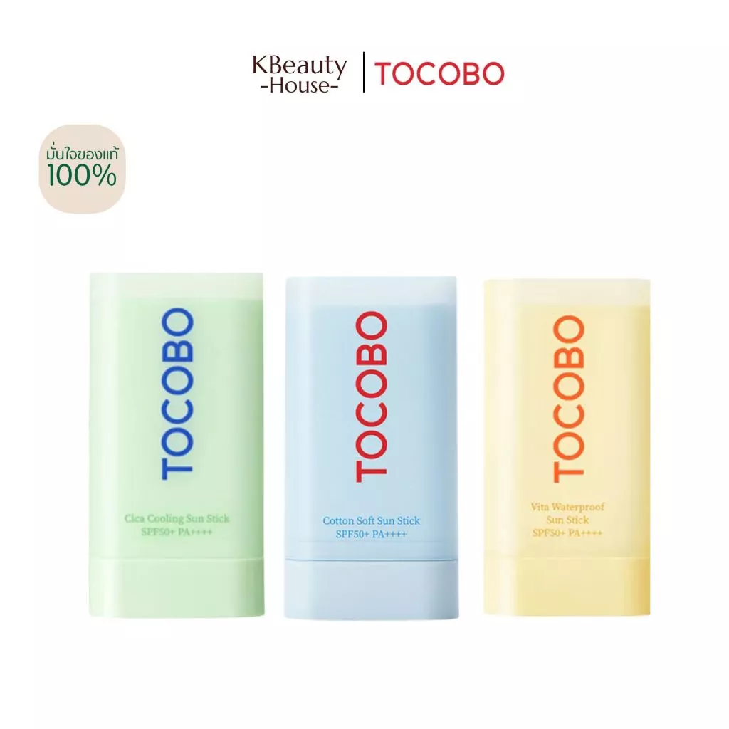 TOCOBO Sun Stick SPF50+ PA++++ 19 g./0.67 oz.