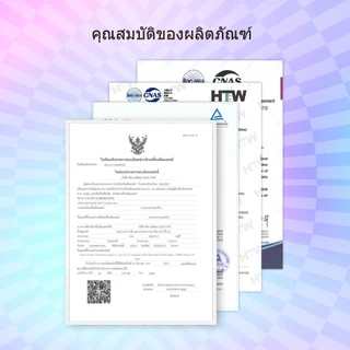 【ฮิตสุด!】Red คอนแทคเลนส์ สไตล์เกาหลี ใส่ปาร์ตี้/ออกงาน ค่าสายตา 0-450 (6 เดือน) ส่งไว 48 ชม,HJ70-6
