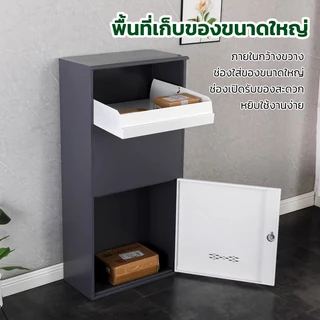 PERDKPAPA parcel care ตู้รับพัสดุ ตู้จดหมาย ตู้ไปรษณีย์ กันขโมย ตู้พัสดุเปิดด้านหลังในบ้าน แบบฝังกำแพง