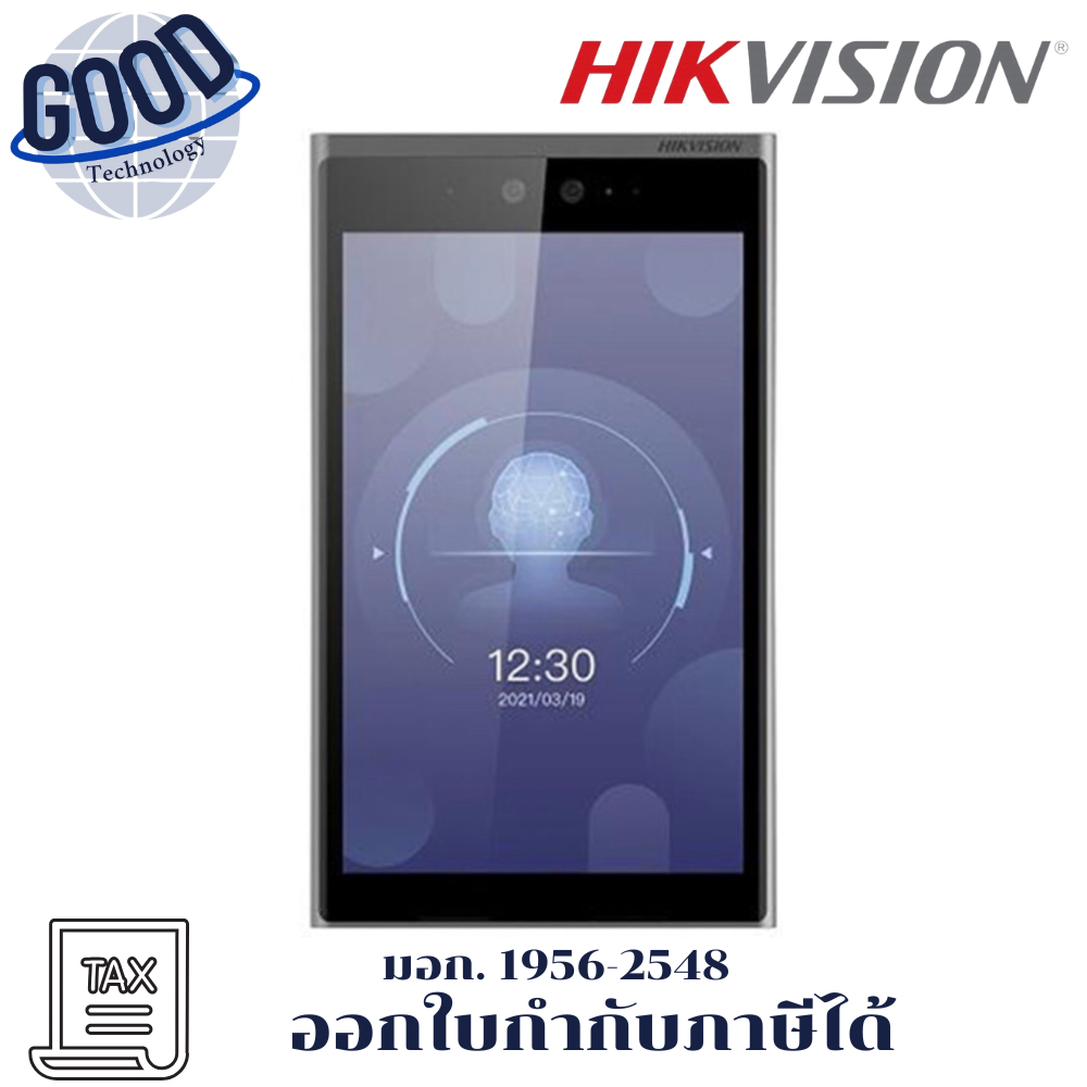 HIKVISIOM Face Access Terminal 7-inch LCD touch screen,2 MP wide-angle lens รุ่น DS-K1T673DX