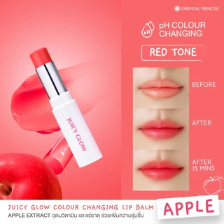 Oriental Princess ลิปบาล์ม Juicy Glow Lip Balm 3 g