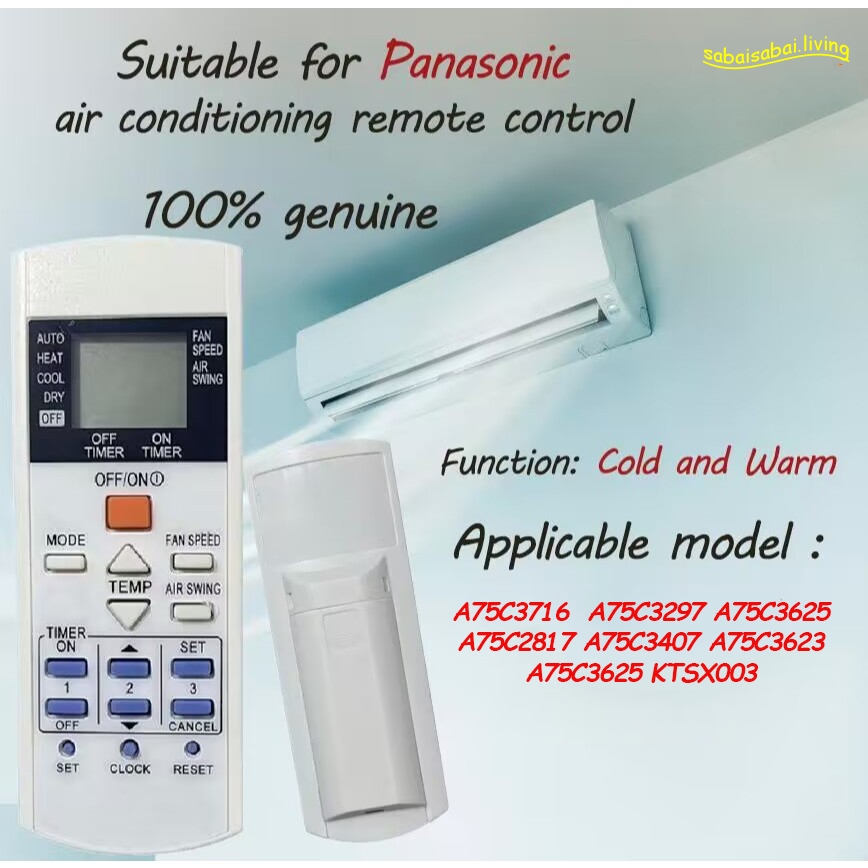 เหมาะสําหรับรีโมทคอนโทรลเครื่องปรับอากาศ Mitsubishi MP07 MP07A MH08B M09 FG09 MH12A MH14A